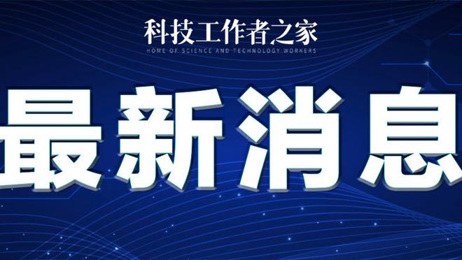 雷竞技官网客服截图0